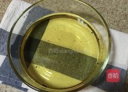 正宗辣椒红油的做法图解5