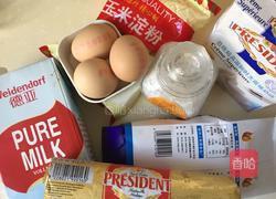 水果班戟的做法图解1