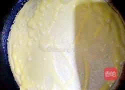 水果班戟的做法图解8