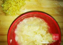 美白排毒柠檬蜜的做法图解2