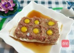 肉末豆腐蒸蛋的做法图解5