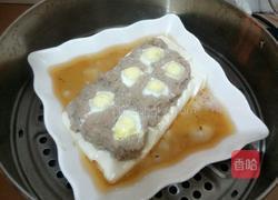肉末豆腐蒸蛋的做法图解7