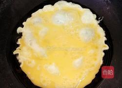 木须柿子的做法图解2