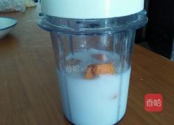 芒果牛奶冰沙的做法图解2