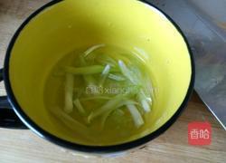 香菇水饺的做法图解6