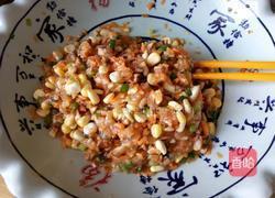 香菇水饺的做法图解10