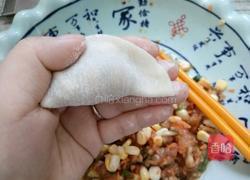 香菇水饺的做法图解13