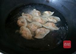 香菇水饺的做法图解17