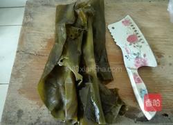 麻辣凉拌海带的做法图解1