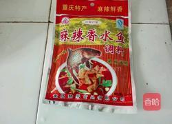 麻辣凉拌海带的做法图解5
