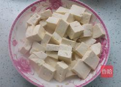 茄汁豆腐的做法图解1