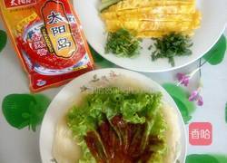 生菜火腿鸡蛋卷饼的做法图解8