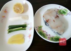 清蒸鳕鱼的做法图解1