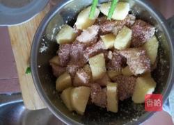懒人蒸肉的做法图解3