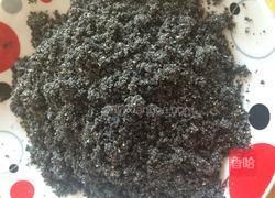 核桃黑芝麻糊的做法图解6