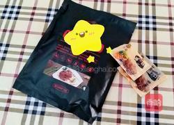 西冷牛排的做法图解1