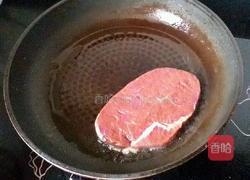 家庭牛排的做法图解6