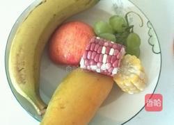 玉米水果沙拉的做法图解1