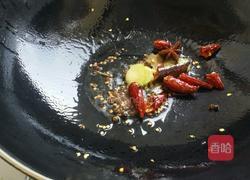 五香卤水鸭翅的做法图解4