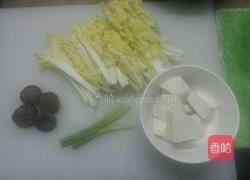 排骨白菜豆腐汤的做法图解2