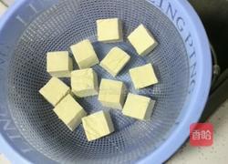 炸臭豆腐的做法图解2