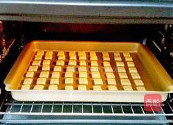 牛奶方块小饼干的做法图解10