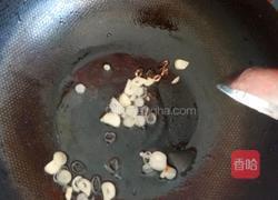 鱼丸粗面的做法图解2