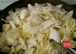 大锅菜的做法图解10