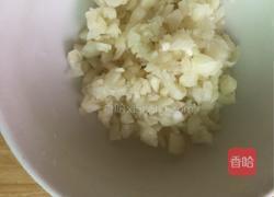 白灼菜花的做法图解2