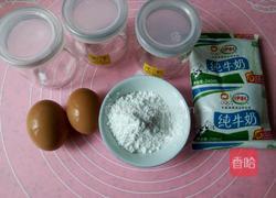 鸡蛋布丁的做法图解1