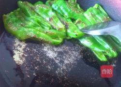 干豆豉煎虎皮青椒的做法图解7