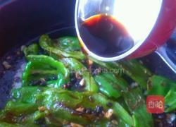 干豆豉煎虎皮青椒的做法图解10