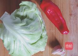 清炒包心菜的做法图解1