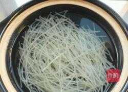 牛肉粉丝汤的做法图解4