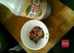 凉拌皮蛋的做法图解10