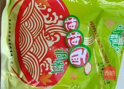 四川担担面的做法图解2