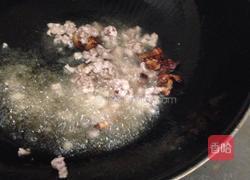 油焖肉末茄子的做法图解3