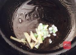 肉炒黄豆芽的做法图解3