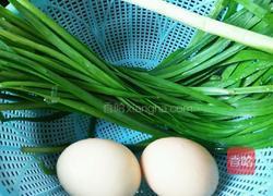 素三鲜饺子的做法图解1