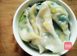 素三鲜饺子的做法图解13