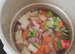 山药胡萝卜炖排骨的做法图解4