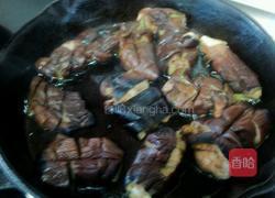 东北酱茄子的做法图解6