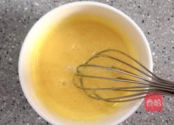 手工自制冰淇淋的做法图解2