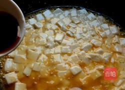 虾仁豆腐的做法图解12