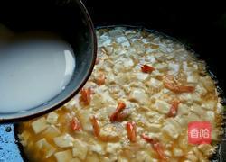 虾仁豆腐的做法图解15