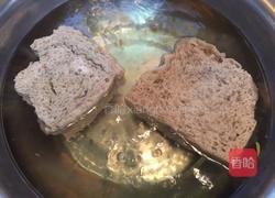 凉拌生菜面筋的做法图解6