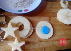 炸苹果的做法图解2