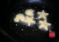 炸苹果的做法图解4