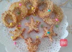 炸苹果的做法图解5