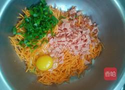 胡萝卜煎饼的做法图解3